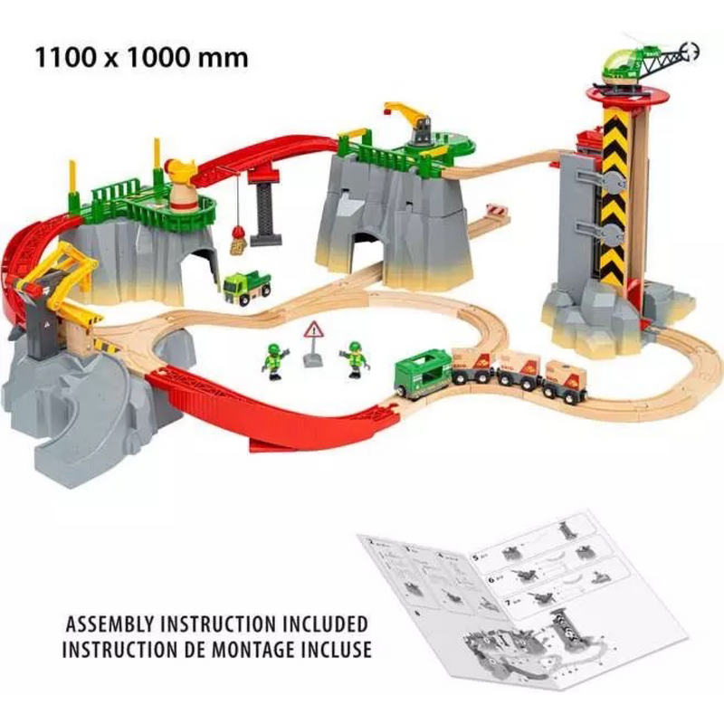 Cargo mountain set