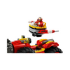 Super Sonic contre Egg Drillster