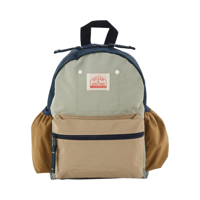 Multi medium daypack