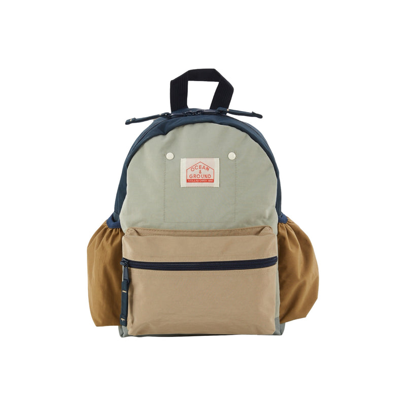 Multi small daypack