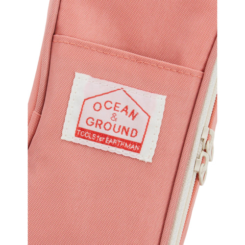 Gooday pencil case